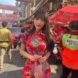 网红钛合金titi分享美图图包